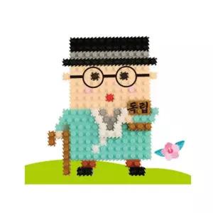 유니 블럭 김구 X2개 디폼 미니 교육용 9mm 블록 놀이