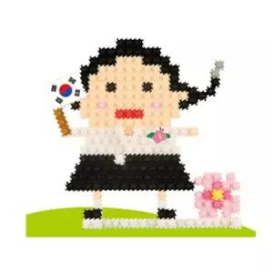 유니 블럭 유관순 X2개 디폼 미니 9mm 블록 놀이