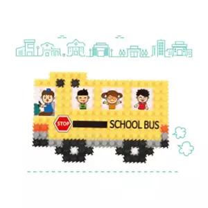 유니 블럭 스쿨버스 X2개 디폼 미니 9mm 블록 놀이