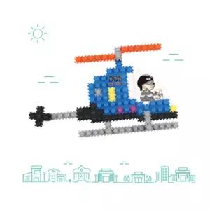 유니 블럭 헬리콥터 X2개 디폼 미니 9mm 블록 놀이