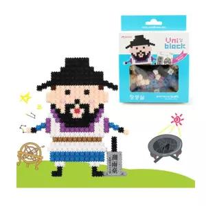 유니 블럭 장영실 X2개 디폼 미니 9mm 블록 놀이