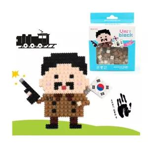 유니 블럭 안중근 X2개 디폼 미니 9mm 블록 놀이