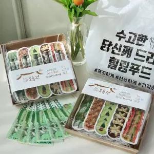 부모님 선물 이벤트 반전 효심 박스 모듬전 용돈 상자 어버이날 생일 돈이벤트 모듬전용 명절 생신 지폐klm