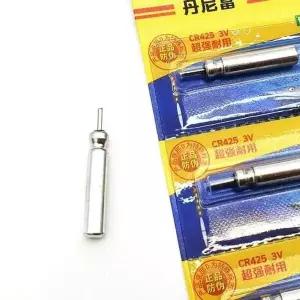 [JHQQO98R_4B]전자찌베터리 케미베터리 낚시케미 낚시용품 (26355480A)