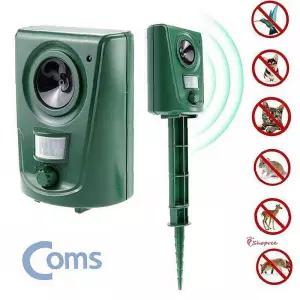 초음파 조류 감지기 접근방지기 퇴치기 야생동물rst396