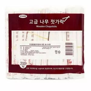 부부수저젓가락세트 고급 나무젓가락 200개입 일회용