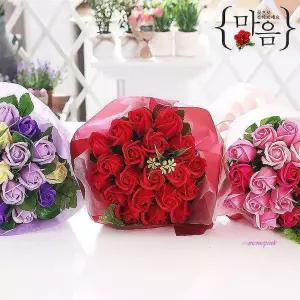 장미20송이 비누꽃 선물 꽃다발 성년의날 부부의날efg867