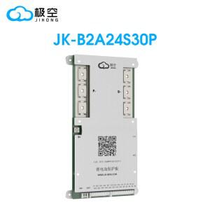 JIKONG JK BMS B2A24S30P 이온 Lifepo4 활성 배터리 LTO 스마트 20S 60v 36V 24S 300A 24V 16S 8S 밸런스 14S 2A