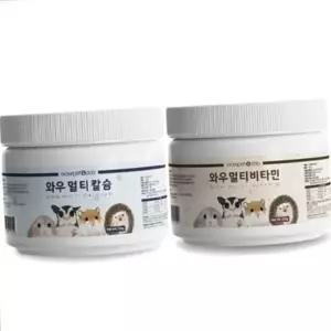 반려동물 제 반려동물칼슘 소형동물 멀티 칼슘 비타민 반려동물제