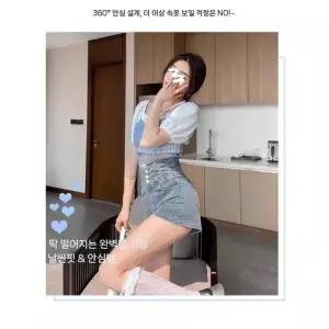 엘럽 데님 여자 여름 반바지 해골 스판 허리 A라인 배모양 연청 청반바지 슬림핏 핫팬츠 몸매 박템2