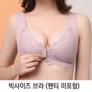 예쁜 여자상의속옷 레이스 속옷 브라 여성속옷쇼핑몰 여성속옷쇼핑몰 여자상의속옷