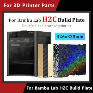 밤부랩 H2C PEI 빌드 플레이트 텍스처드 335x325mm 스프링 스틸 시트 히팅 베드 프린터 액세서리용