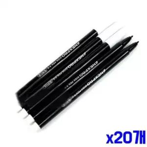 [문구/오피스] 시험용품 컴퓨터용 사인펜 5개입 x20개