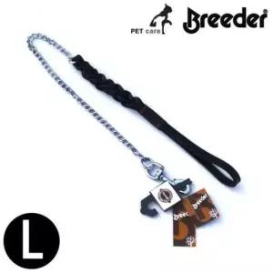 [반려] L 010L 롱리드 블랙 꽈배기 PSK 체인리드줄