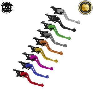 뜨거운 2 Pcs 유니버설 CNC 합금 오토바이 브레이크 핸들 조정 가능한 크기 모토 수정 클러치 드럼 레버