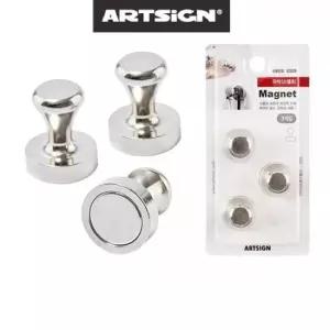 자석후크 B스탬프모양 초강력 네오디움 중20mm3개