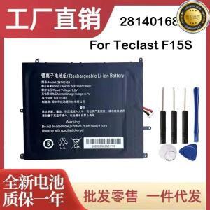 쿨레 5000mAh 28168243 P 30154200 28140168 UTL- 2778180 -2S -Teclast F15S용 노트북 배터리