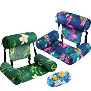 WERNSAI 풍선 수영장 플로트 - 비치 레이크 여름 파티를 위한 컵 홀더 조절식 워터 해먹이 있는 2팩 패브릭 플로팅 의자 라운지