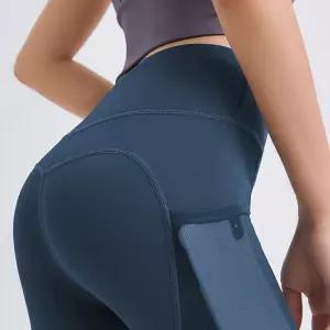 하이웨스트 레깅스팬츠 - 주머니 스마트폰 보관가능 MhJ8+8nLU