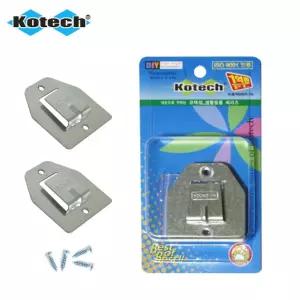 코텍스 벽걸이 선풍기 온풍기 브라켓 2개 브라킷 벽선풍기 천정선풍기