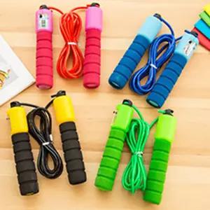 베이직 카운팅 줄넘기 (HM0175) 발줄넘기 음악줄넘기 키성장운동