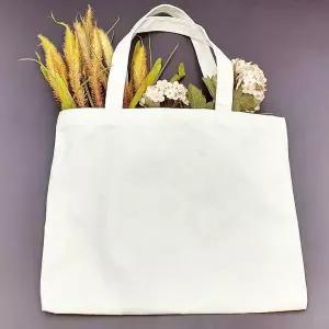 베이지 무지 숄더백 캔버스백 에코백 가로S