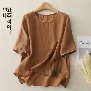 엘럽 여자 프린트티 여름 면마 빅사이즈 캐주얼 프린트 상의 티셔츠 원템2