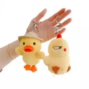 [JED] 모양 인형 자동차 오리 병아리 열쇠고리 캐릭터