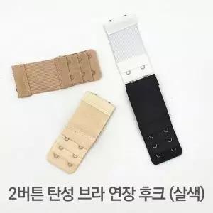 [JHQQO850_4B]연장후크 브라고리 연결끈 매직후크 (26351199A)