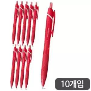 [문구/오피스] 미쯔비시 볼펜 제트스트림 10개입 SXN-150C/0.5mm/적 -다스