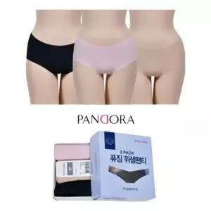 비비안 무봉제 3매입 위생팬티 심리스 여자속옷 누디 실루엣이예쁜 여자속옷