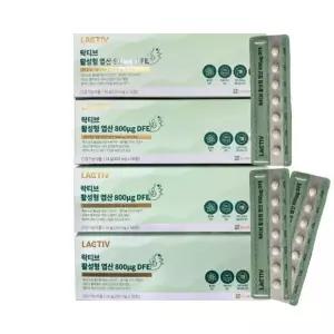 락티브 활성형 엽산 800g 임산부 56정 x4개 (총224정)