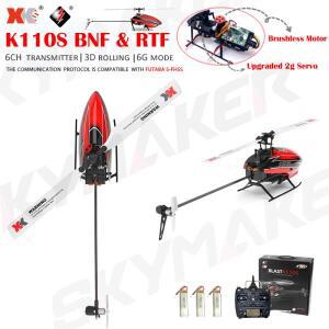 Wltoys XK K110s RC 헬리콥터 BNF RTF 2.4G 6CH 3D 6G 시스템 브러시리스 모터 RC 쿼드콥터 리모컨 드론 장