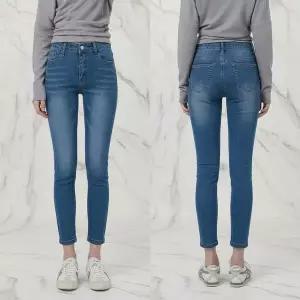 [하프클럽/]여성용 편안한 하이웨이스트 신축성 슬림 일자형 청바지