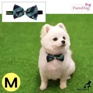 [반려] 보타이 이름표목걸이 스트라입 그린 M 인식표