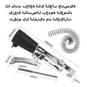 전기 드릴 자동 체인 네일 어댑터 목공용 셀프 태핑 드라이버 파워 툴 부품 및 액세서리