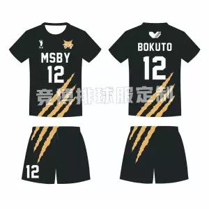 여자배구유니폼 단체복 스포츠 반팔 배구복 연습복 커플