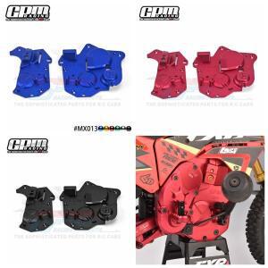 LOSI 1 4 PromotoMX 오토바이 RC 장난감용 GPM 알루미늄 7075 섀시 사이드 커버 세트