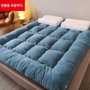 패밀리 양털 침대 두꺼운 패드