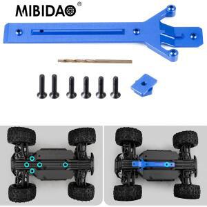 MIBIDAO 섀시 지지대 1 16 Mini Maxx 2S 미니 XRT 몬스터 트럭 RC 자동차 섀시 플레이트 부품