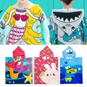 어린이 물놀이 극세사 비치가운 타월 LNi3+3guV