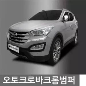 크롬 범퍼몰딩 올뉴투싼(데이라이트) 4P C706