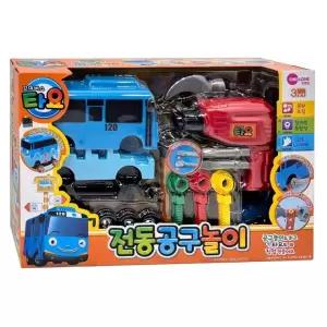 꼬마버스  전동공구놀이 어린이 역할놀이 공구 장난감 토이