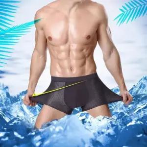 [라일리의류] Rly 남성 쿨팬티 에어리즘 여름 드로우즈 냉감소재 사