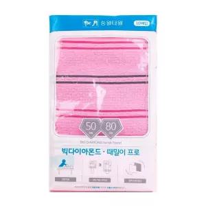 관리 바디 피부 10매 때밀이 세신 프로 타월 송월 다이아