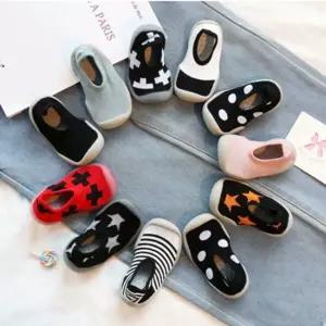 삭스스니커즈 아기신발 아동 삭스 아기스니커즈 유아신발 멀티