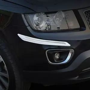 자동차 범퍼가드 몰딩 커버 프론트 보조범퍼 튜닝 자동차튜닝