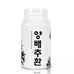 양배추환 300g 산해랑 산해랑건강환 건강식품 산해랑건강식품 건강환