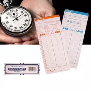 [문구/오피스] 근태관리기용 호환출근카드 100매 사원출입카드 출근기록기