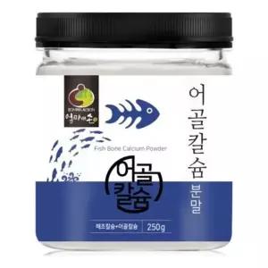 어골칼슘 분말 250g 분말 건강보조식품 건강즙 야채즙 음료